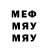 Ecstasy 280 MDMA Vadim Girth