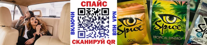 БУТИРАТ бутандиол  ссылка на мегу   Лебедянь 