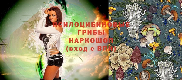 прущий лед Баксан