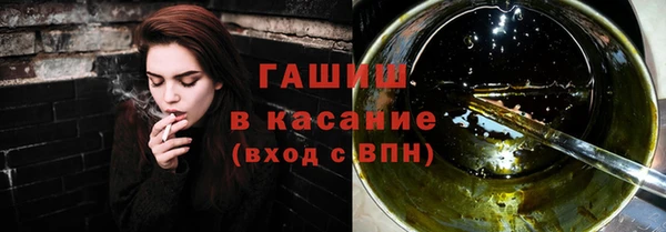 крисы Балахна