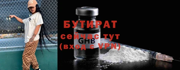 прущий лед Баксан