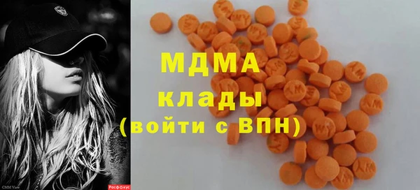 крисы Балахна