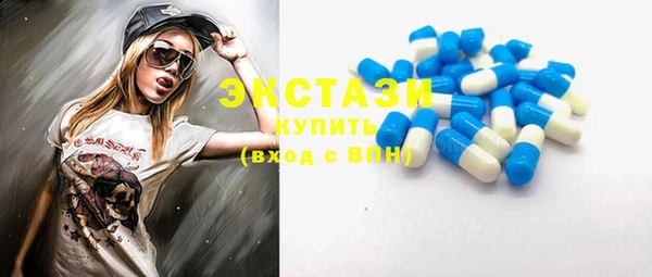 крисы Балахна