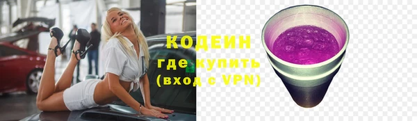 бошки Покачи