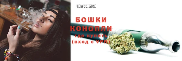 прущий лед Баксан