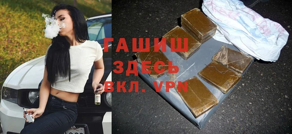 прущий лед Баксан
