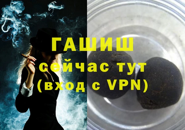 крисы Балахна