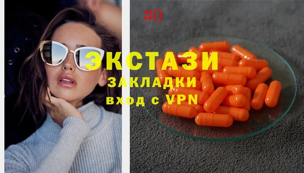 крисы Балахна