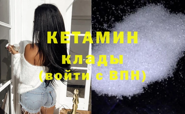 крисы Балахна