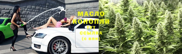прущий лед Баксан