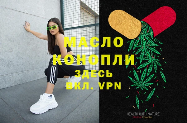 крисы Балахна