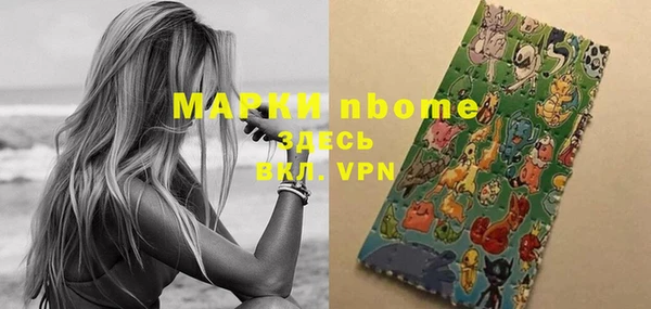 прущий лед Баксан