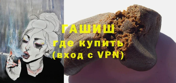 прущий лед Баксан