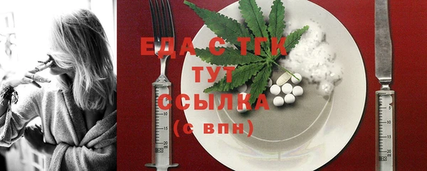 крисы Балахна