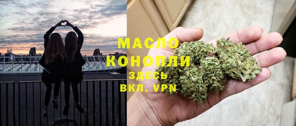 прущий лед Баксан