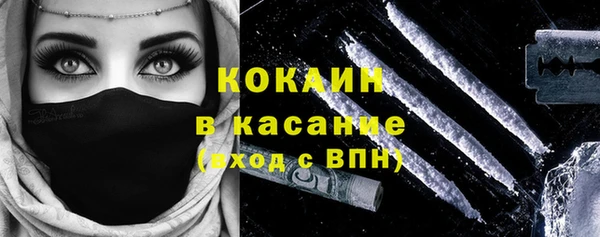 крисы Балахна