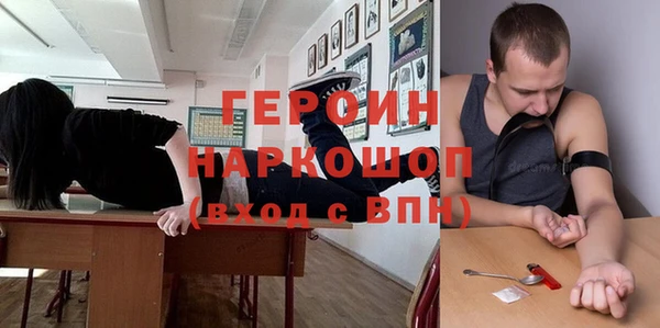 крисы Балахна