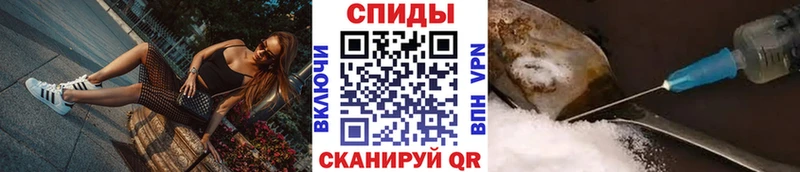 МЕТАМФЕТАМИН винт  Лебедянь 