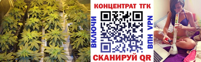 Дистиллят ТГК жижа Лебедянь
